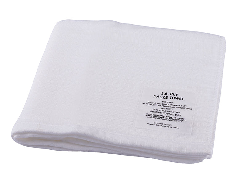 White Hand-Woven Shinto Towels